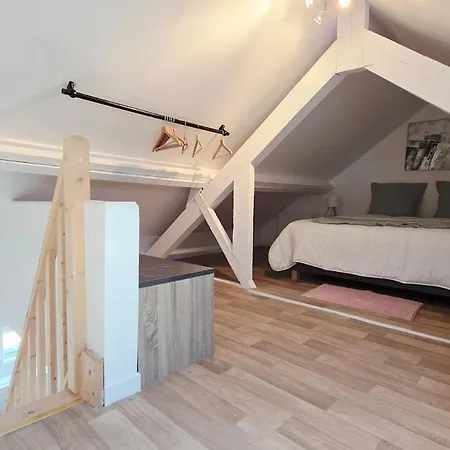 Апартаменты Le Duplex De Belle Rade - Proche Centre Et